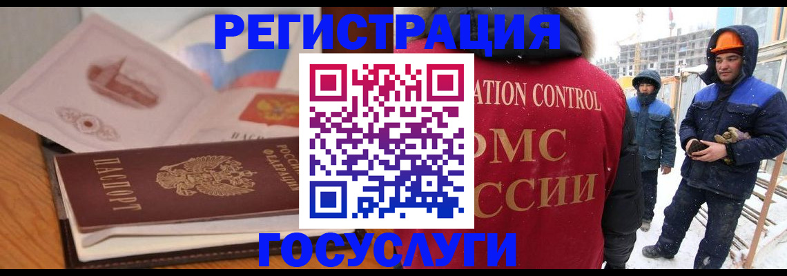 форма 3 в Курчалом